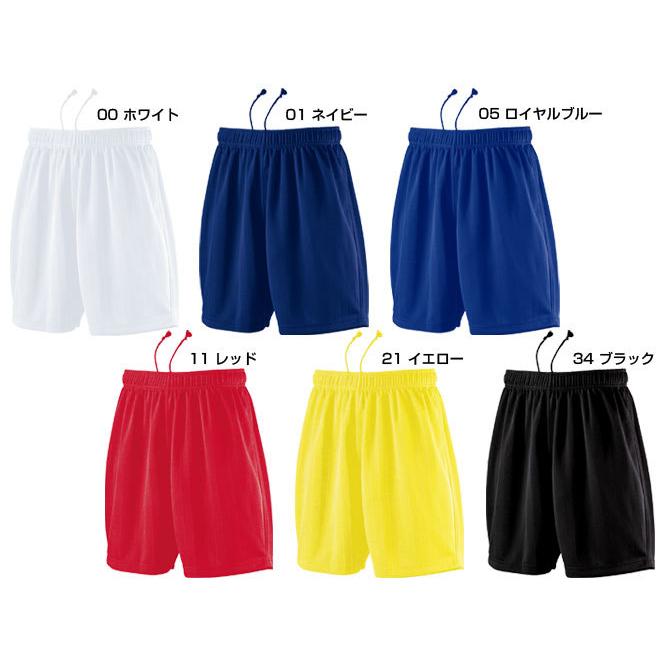 ノーブランド サッカーパンツ グリーン/イエローライン ノーブランド サッカーパンツ グリーン/イエローライン - メルカリ