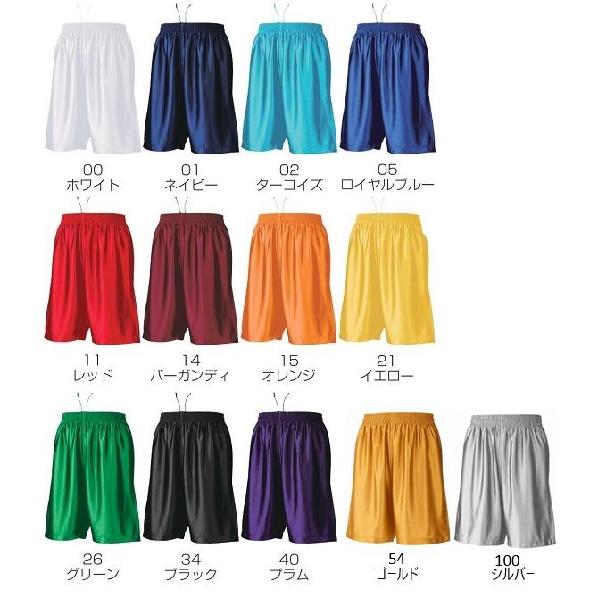 バスパン8枚セット 楽天市場】バスパン「Flexibleideas」(タイプA）膝上丈 練習用パンツ