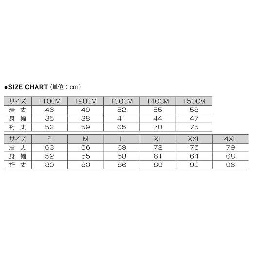 ドライスウェットラグラン トレーナー (wundou) P-3000 無地 チーム対応 激安 |  | 04