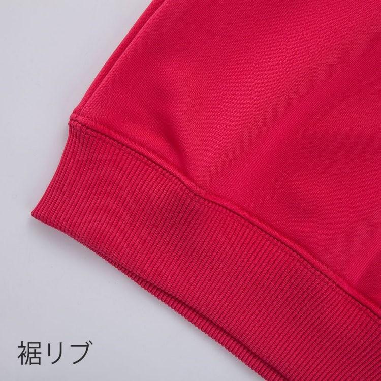 ドライスウェットラグラン トレーナー (wundou) P-3000 無地 チーム対応 激安 |  | 07