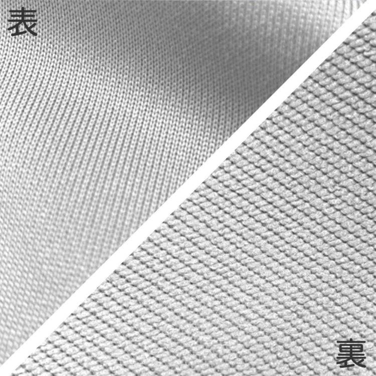 ドライスウェットラグラン トレーナー (wundou) P-3000 無地 チーム対応 激安 |  | 08