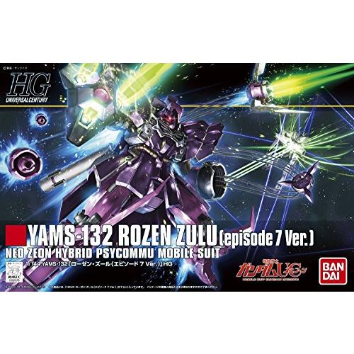 新品 HG ローゼン ズール 未開封品 YAMS-132 episode 7 Ver HGUC