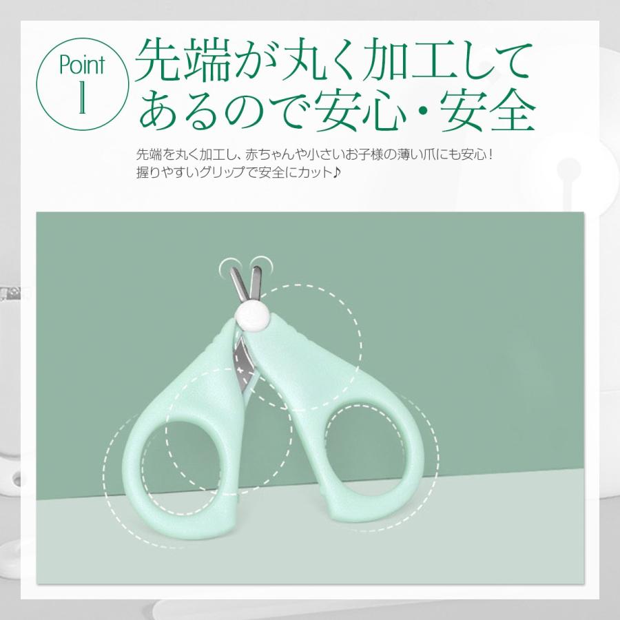 ベビー爪切り セット ベビーネイル 赤ちゃん爪切り 子供用爪切り ネイルケア Bn 001n アポロストアヤフーショップ 通販 Yahoo ショッピング
