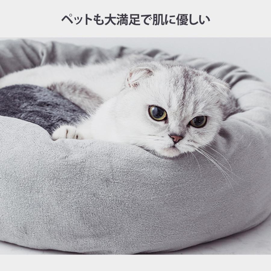 ペットベッド 春用 おしゃれ 暖かい 犬ベット 猫ベッド クッション Cb 001 アポロストアヤフーショップ 通販 Yahoo ショッピング