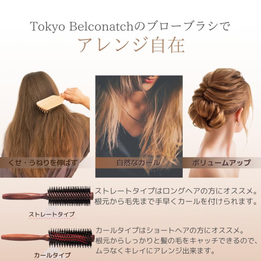 ヘアブラシ 豚毛 高級 メンズ プレゼント 木 天然 くせ毛 ツヤ出し ストレート 櫛 レディース Hb 0001 Apollo Online Store 通販 Yahoo ショッピング