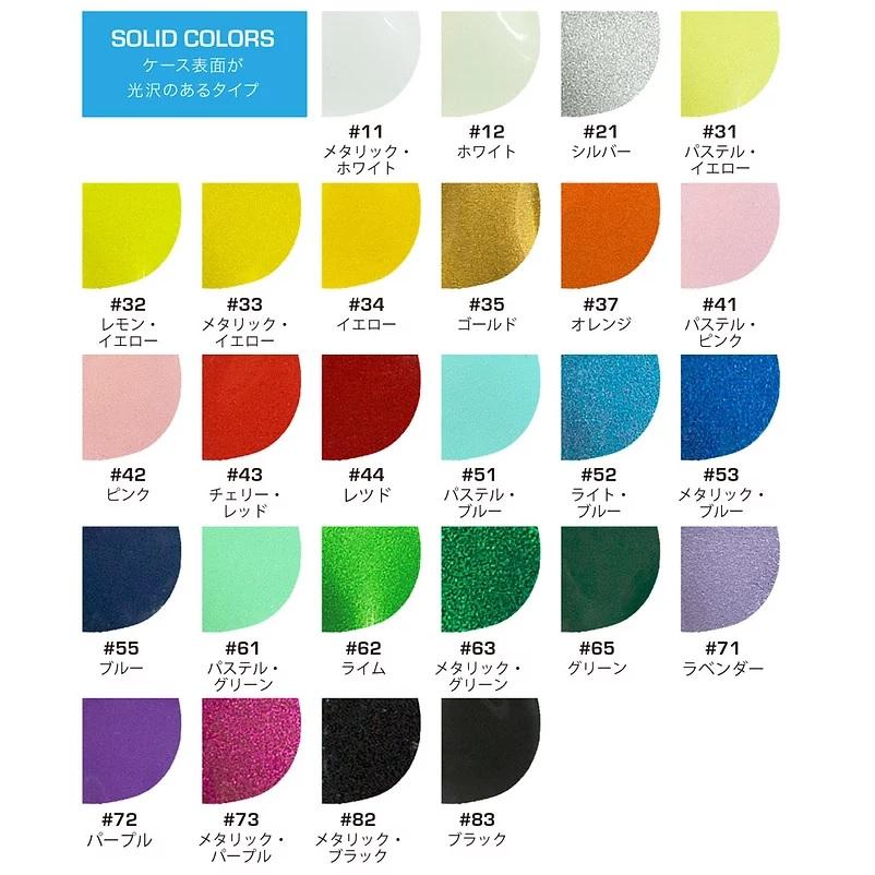 Grand Oply 335 Style / Solid Colors (ケース表面に光沢のあるカラー
