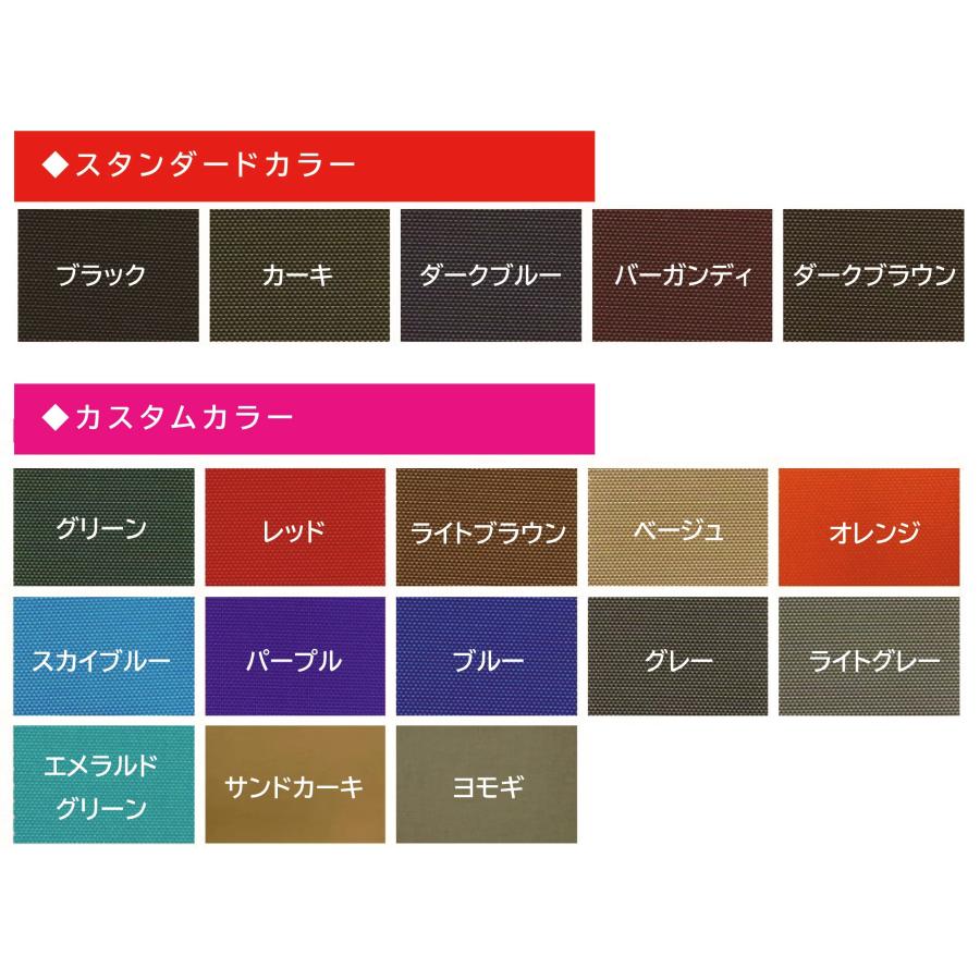 NAZCA Protect フルアコ18インチ用 (Super400用)【ナスカ NAZCA Protect フルアコ18インチ用 (Super400用)【ナスカ