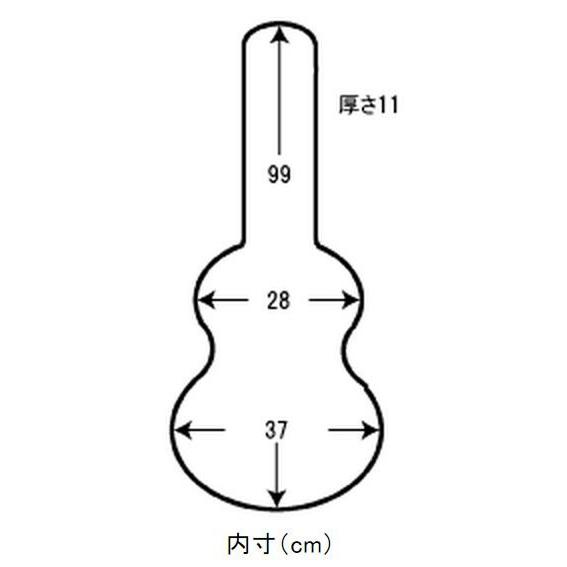 Super Light スーパーライトケース クラシックギター630mmサイズ用