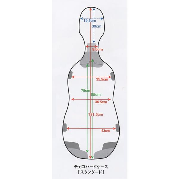 Eastman チェロハードケース シルバー 2009 Cellos Eastman K-1 Superlight Carbonfiber/Hybrid Cello Case - Linda