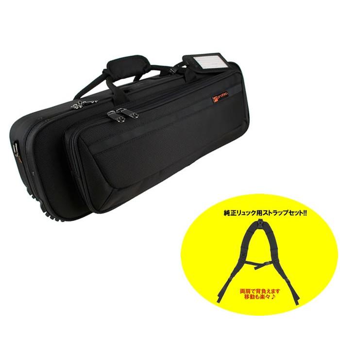 【リュックストラップセット!!】Protec PB301SCL (PB-301SCL) トランペット セミハードケース シングル 【プロテック】  :1205-protec-pb301scl-stset:あぽろんYahoo!店 - 通販 - Yahoo!ショッピング