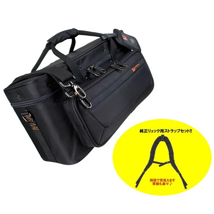 【リュックストラップセット!!】Protec PB312 (PB312) コルネット セミハードケース 【プロテック】 1205