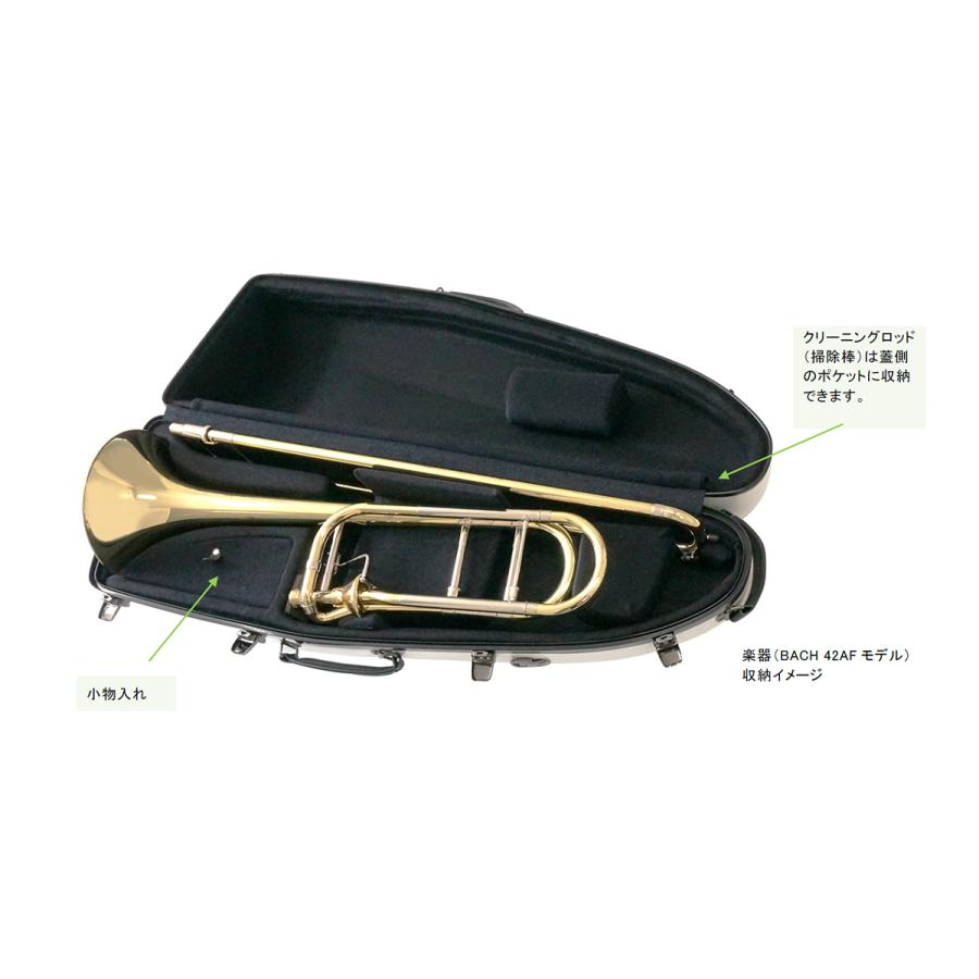 Vivace トロンボーン用ハードケース ロイヤルブルー (ヴィヴァーチェ
