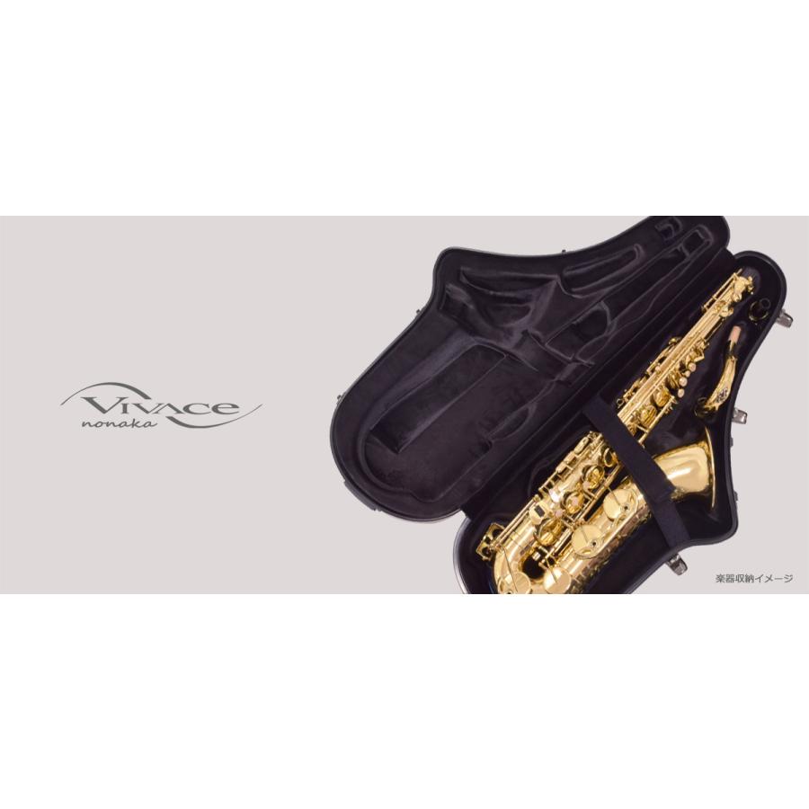 Vivace テナーサックス用ハードケース ブラック (ヴィヴァーチェ