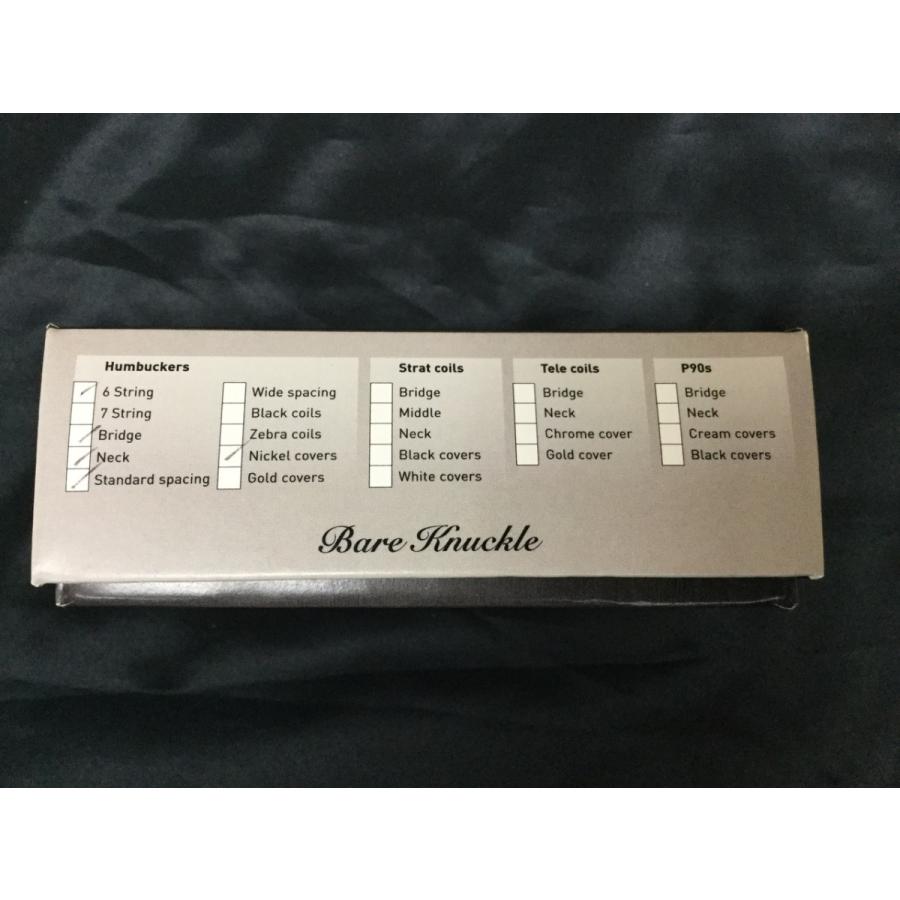 即発送可能】【即発送可能】Bare Knuckle BootCamp Brute Force 7弦