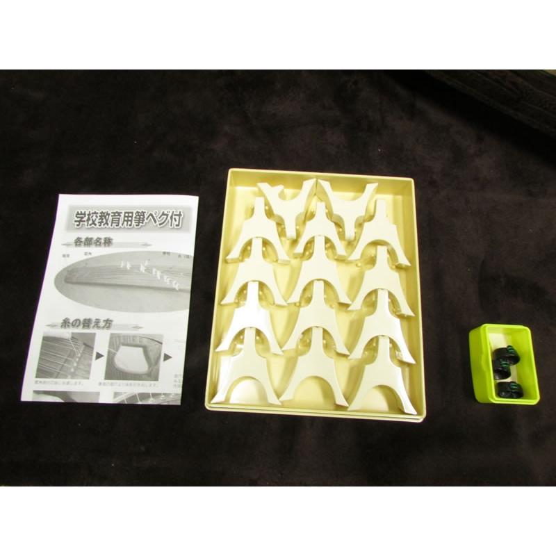 三島屋楽器店 教育用琴セット 立奏台付セット (ペグ琴セット) NO.21001