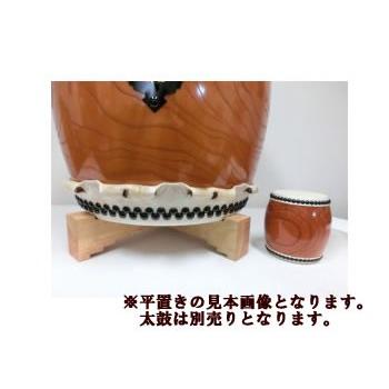 三島屋楽器店 宮太鼓用十字台 平置き用 1尺7寸〜2尺用  NO.312462の画像
