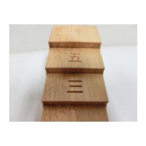 三島屋楽器店 宮太鼓用十字台 斜め置き用 1尺4寸〜1尺6寸用  NO.312466の画像