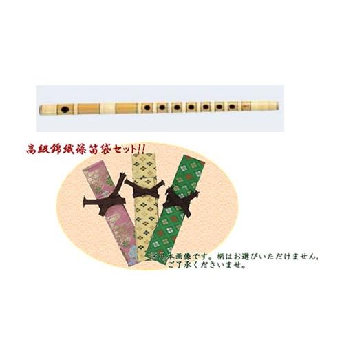 公式 高級錦織篠笛袋付セット 紫山 篠笛 獅子田 Dタイプ 籐本重巻 内部黒塗 2本調子 6穴 7穴 高速配送 Www Thedailyspud Com