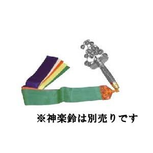 全音 神楽鈴用五色絹（ミナロン製）75センチ (約2尺5寸) NO.5040210