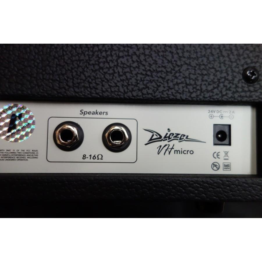 Diezel VH micro ? 30W Solid State Guitar Amp (ディーゼル ヘッド  