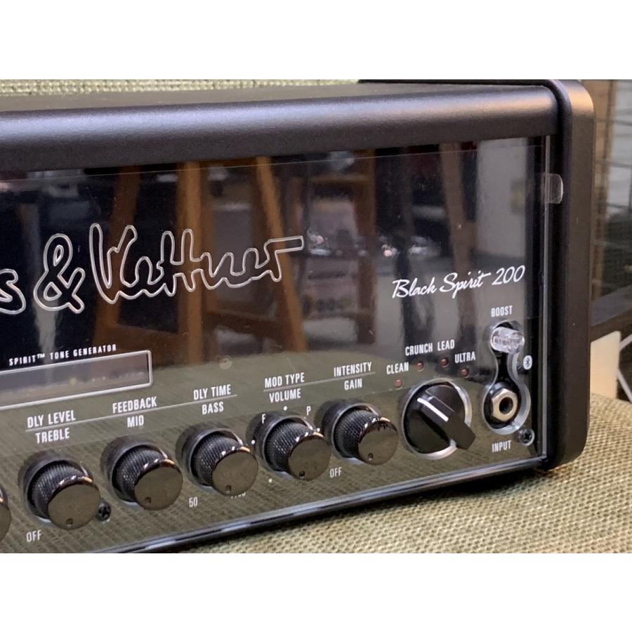 Hughes&Kettner Black Spirit 200 HUK-BS200/H (ヒュースアンド 