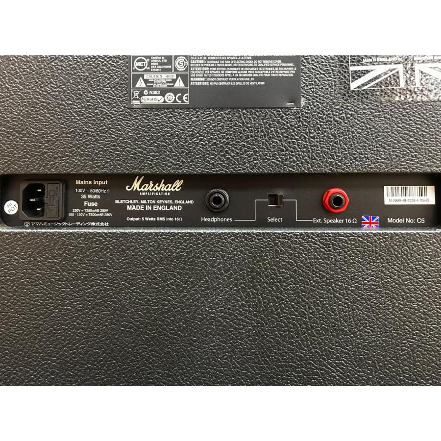 Marshall CLASS5 COMBO（マーシャル クラス5 コンボアンプ)【あぽろん