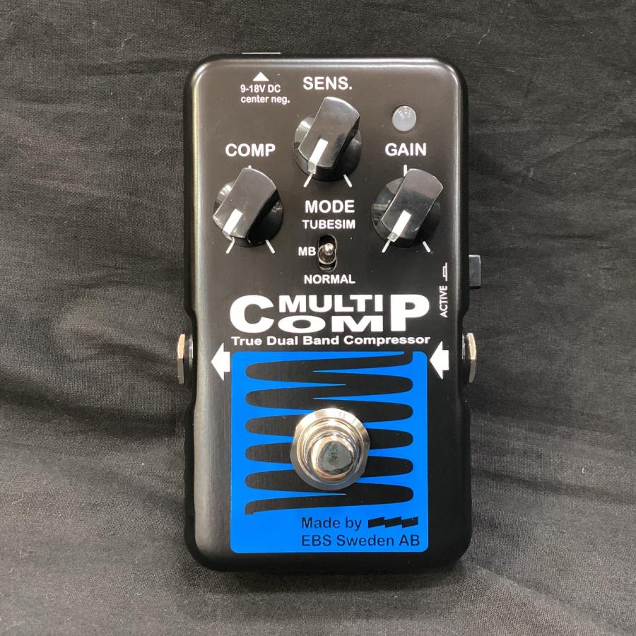 EBS マルチコンプレッサー ブルーエディション 新型 EBS マルチ