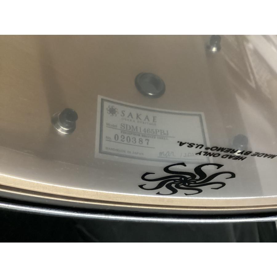 OSAKA HERITAGE SDM1465PBJ 新品特価 (サカエ 6.5インチ スネア フォスファーブロンズ)【長岡店】 【Original】