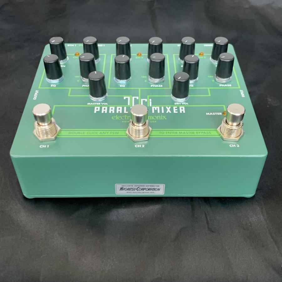 Electro-Harmonix Tri Parallel Mixer Effects Loop Mixer/Switcher  