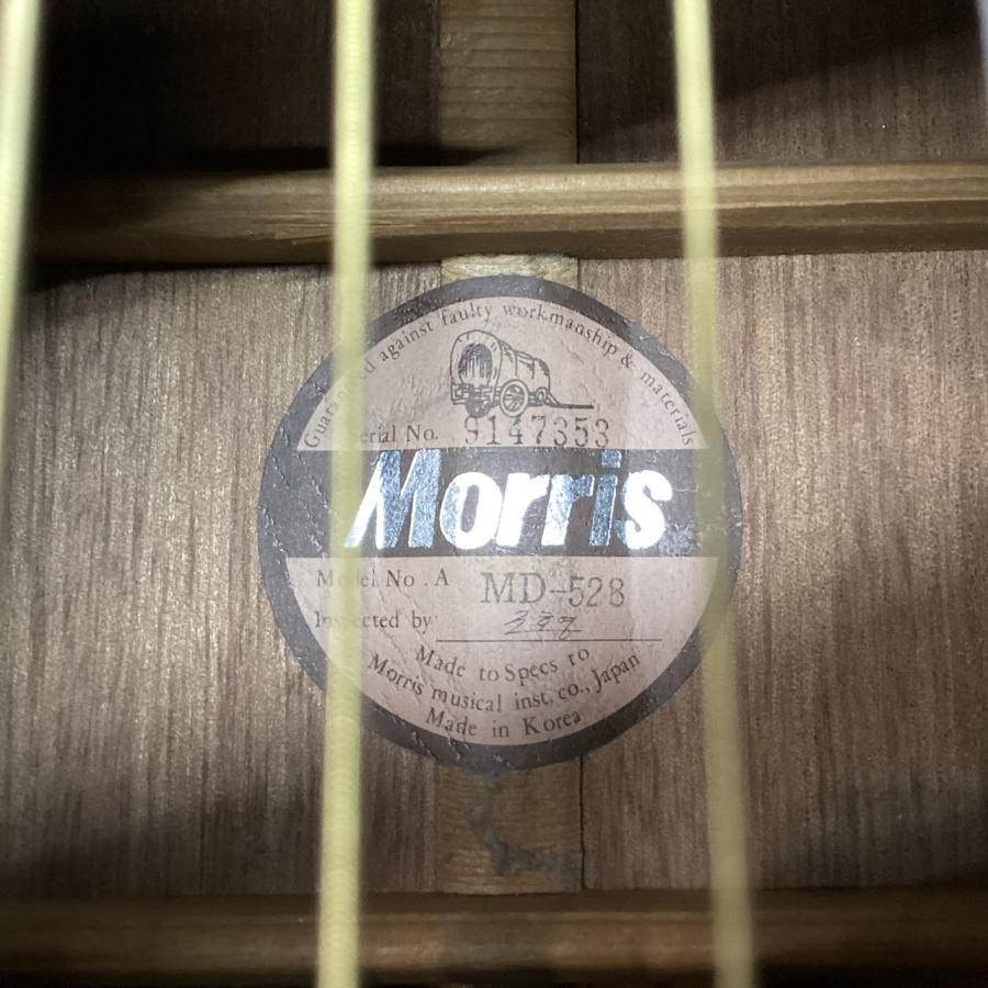 Morris MD-528(モーリス アコギ)【新潟店】 : あぽろんYahoo!店 - 通販