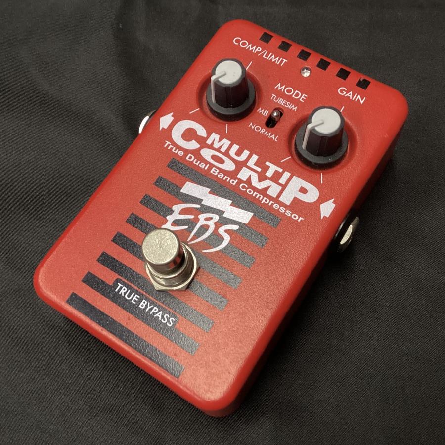 EBS MULTI COMP Vermilion (イービーエス マルチコンプ 限定カラー
