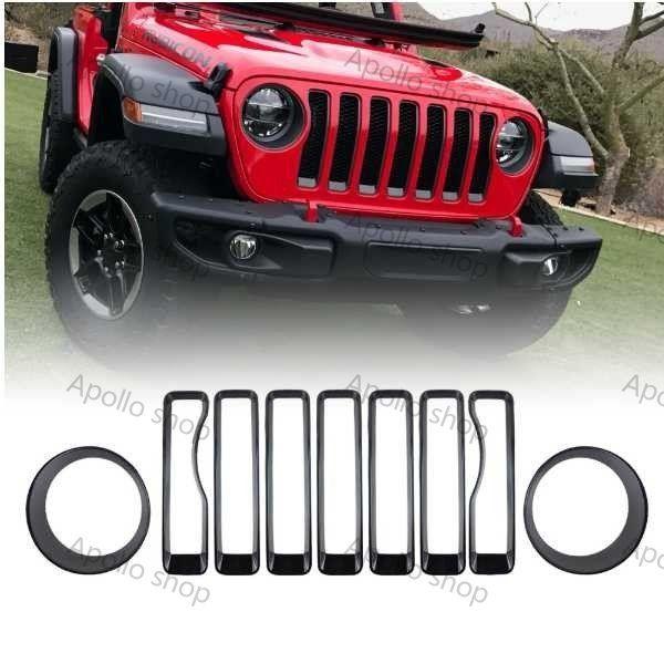 Jeep JL ラングラー シルバー グロスブラック グリルインサート ヘッドライト用ジープ ラングラー JL 2018 2019