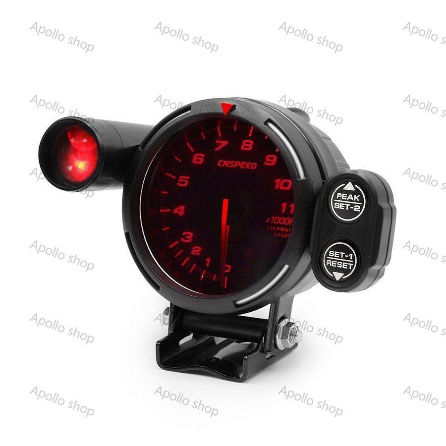 CNSPEED タコメーター 多彩LED ライト ハイスピードステビング CNSPEED タコメーター 多彩LED ライト ハイスピードステビング