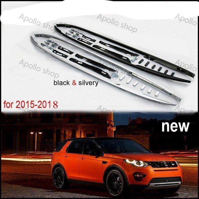 ランドローバー ディスカバリースポーツ 2015-2018用 ルーフラック