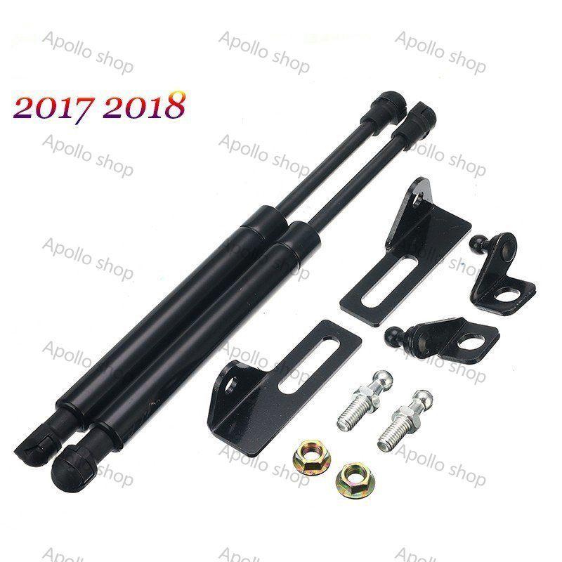 油圧式 汎用品 C Hr ボンネットアシストダンパー カー用品 車部品 Toyota Chr C Hr 17 18 19 油圧ダンパー P Apollo Shop 通販 Yahoo ショッピング