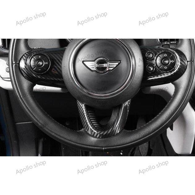 BMW MINI専用ハンドル ガーニッシュ F54 F55 F56 F57 F60 対応 　カーボン製　3ｐセット