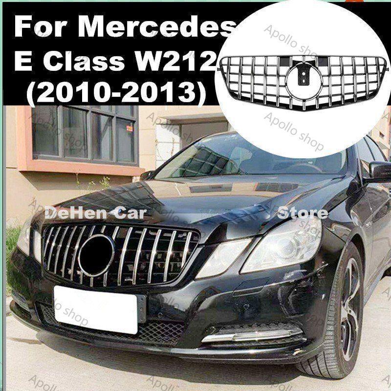 フロントグリル メッキ 磨き メルセデス Eクラス W212 C7 10 13 セダン レーシング スポーツ 50 E400のw212 Gt P Apollo Shop 通販 Yahoo ショッピング