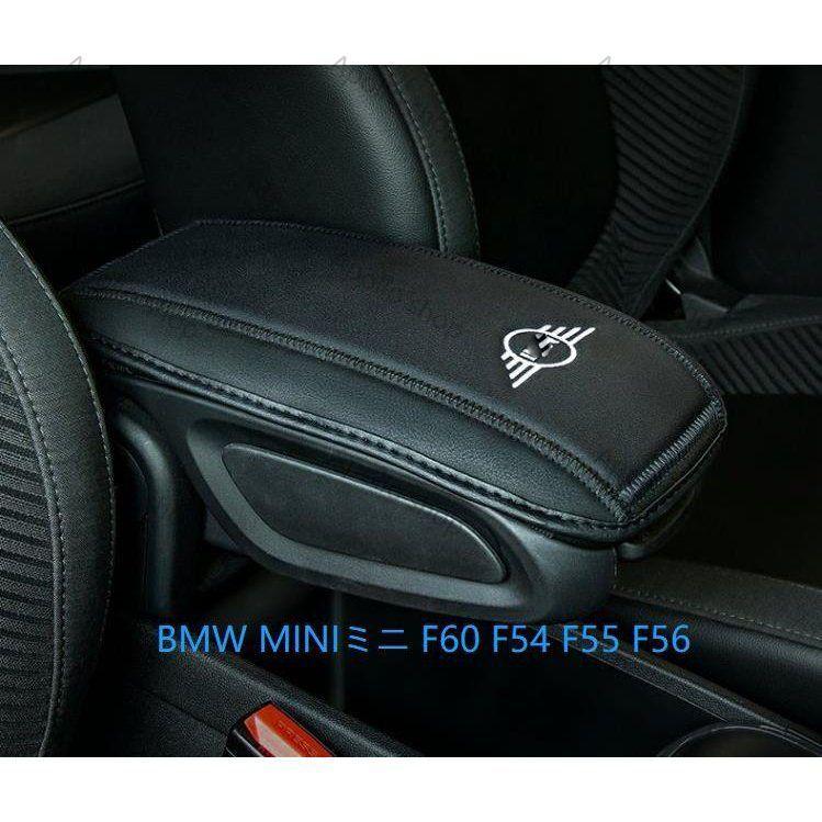 新品 激安価 BMW MINIミニ F54 F55 F56 F60 専用 アームレスト カバー 品質保証 2色選択  :p202158200296:Apollo shop - 通販 - Yahoo!ショッピング