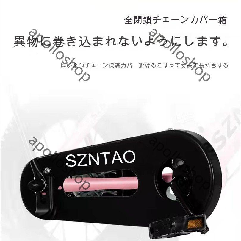 子供用 自転車 14インチ 16インチ 子供自転車 軽量 軽い 男の子 女の子 補助輪付 4歳 5歳 6歳 7歳 8歳 9歳 10歳 適応年齢 5歳 7歳 8歳