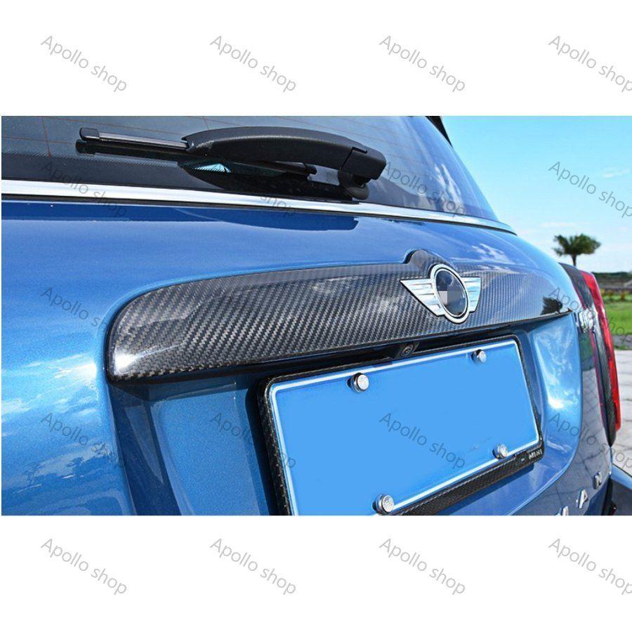 バック ドア ガーニッシュ【BMW MINIミニ F60 】カーボン製　1P　トランクエンブレムガーニッシュ 外装 リアルカーボン