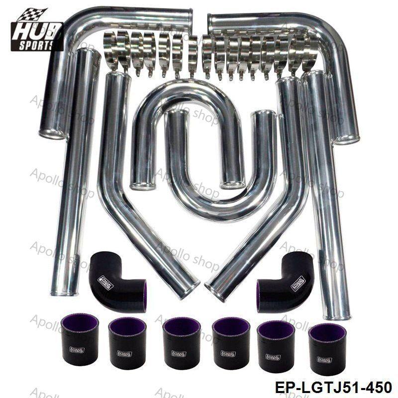 インタークーラー アルミパイプ ターボインテーク シリコン ドリフト s15 シルビア ae86 シビック 180 フェアレディ