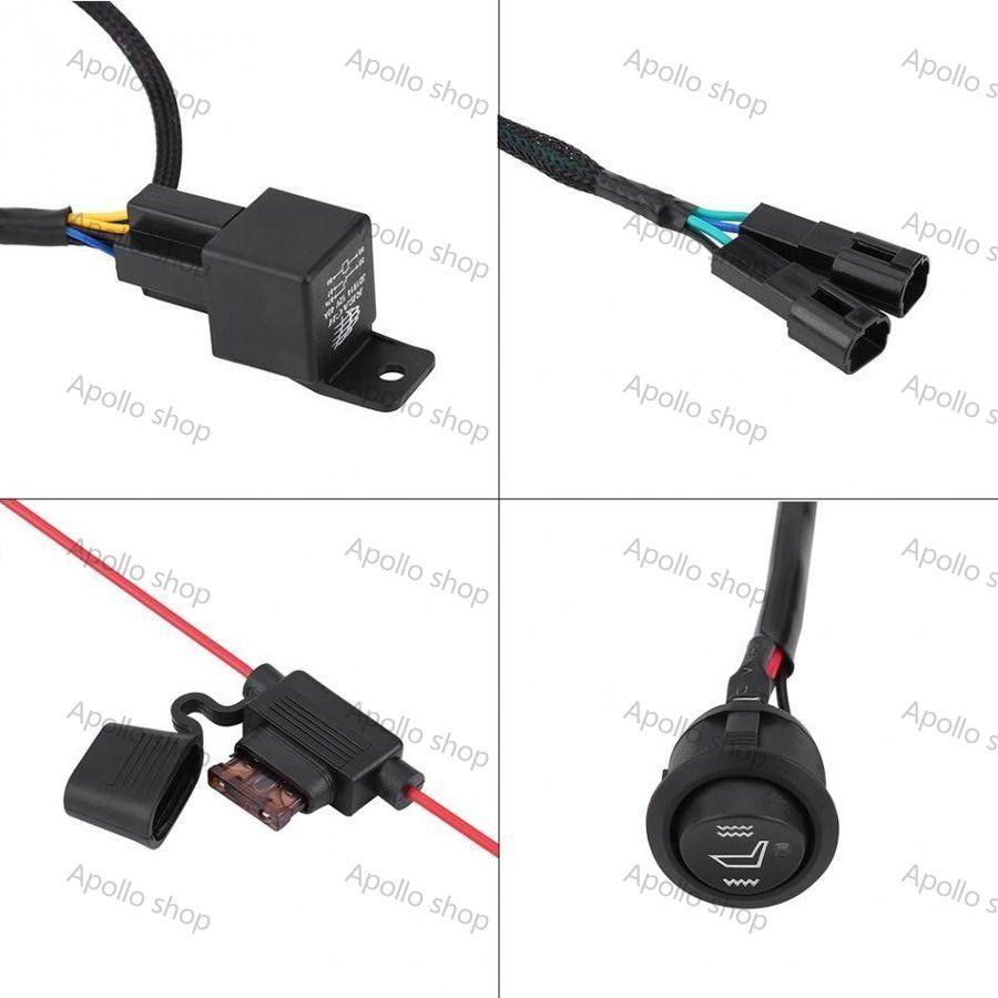 シートヒーター キット 12V 汎用 炭素繊維 パッド マット 車用 スイッチ付き エレメントカバーヒーター 温度調整 過熱