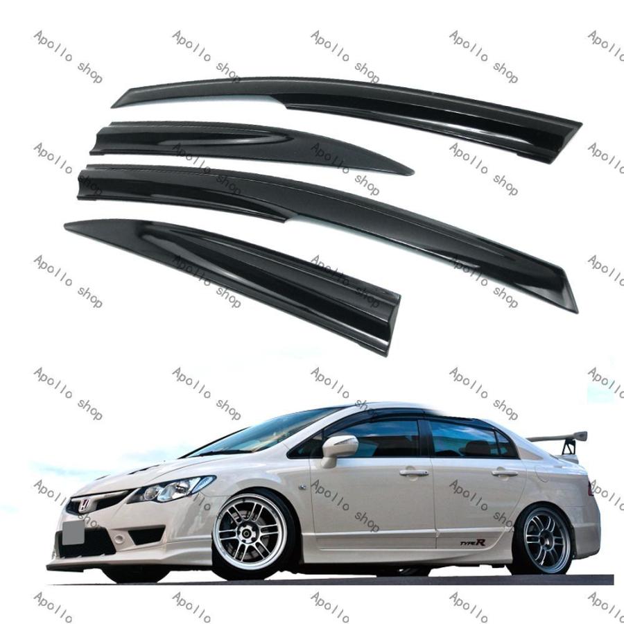 ホンダ シビック FD ドア バイザーセダン ウィンドウバイザーM ホンダ シビック FD ドア バイザーセダン ウィンドウバイザーM