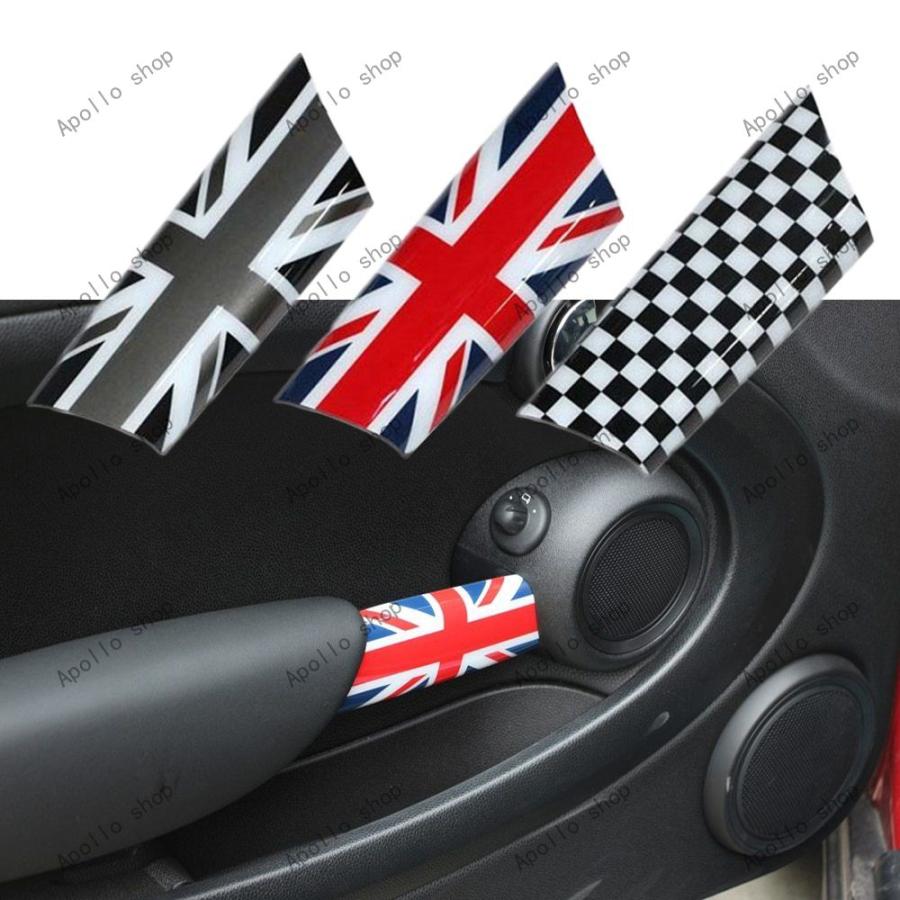 MINI ミニ R55 R56 R57 R58 R59 ミニクーパーJCW CLUBMAN ドアハンドルノブトリム アクセサリーカバー 2個 ...