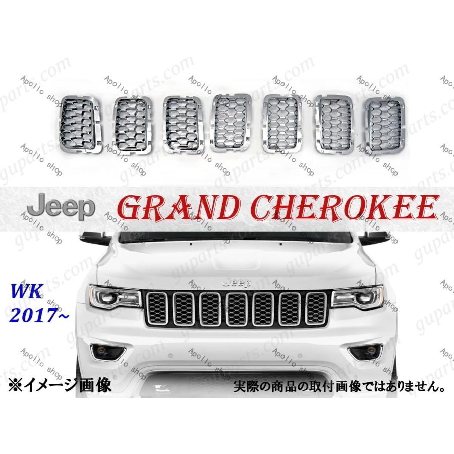ジープグランドチェロキー 2014-2016☆ 車のフロント挿入ハニカム 