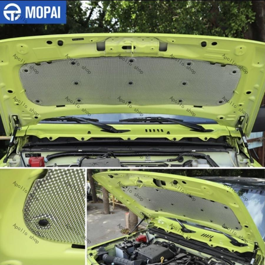 スズキジムニー JIMNY JB64/JB74 ボンネット裏のアルミニウム
