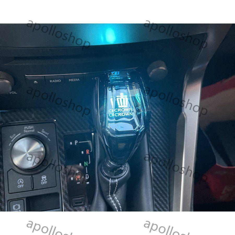 84%OFF!】 18クラウン 光るLEDアクリルプレート ienomat.com.br