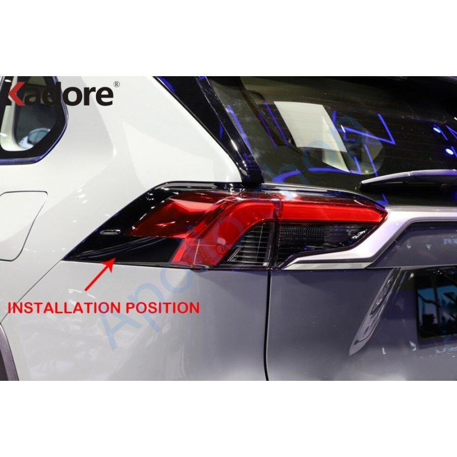 トヨタRAV4 rav 4 4 2019 2020 2021クロームリアテールライトランプトリムカバーフレーム車の装飾ステッカー外装アクセサリー