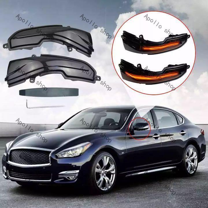 v37 スカイライン デイライト機能付きシーケンシャルウインカー v37 スカイライン デイライト機能付きシーケンシャルウインカー