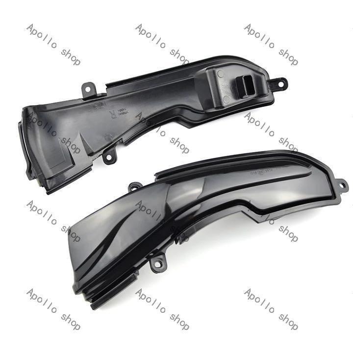 新品】V37 スカイライン LEDシーケンシャル 流れるウインカー